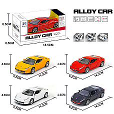 Металлическая машина..