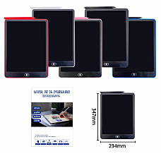 Доска для рисования..