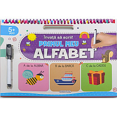Invata sa scrii! Primul meu alfabet..