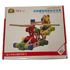 Деревянный пазл суперконструкция..