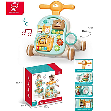 Premergator 3in1 cu sunet
