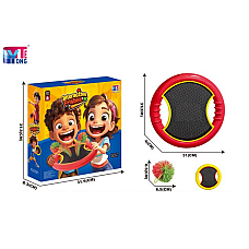 Игра-метатель
