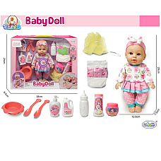 Papusa baby cu accesorii