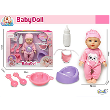 Papusa baby cu accesorii