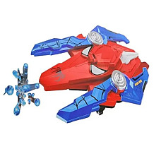 Arma 2in1 (cu acumulator)..