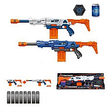 Arma cu gloante moi..