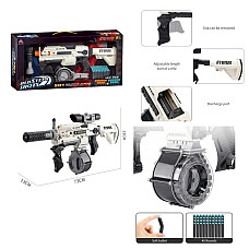 Arma cu gloanțe moi (mecanic)..