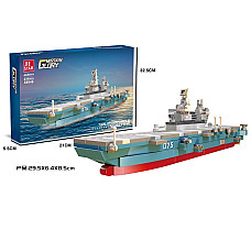 Constructor (238pcs)..