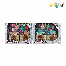 Set castel..