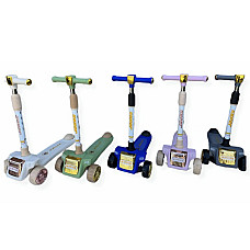 Trotineta cu sunet si lumini..