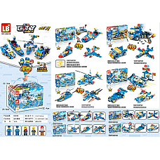 Set constructor 198pcs (4buc)..