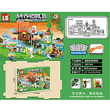 Конструктор 403 шт...