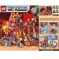 Constructor 933pcs..