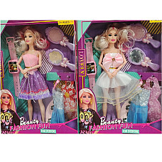 Papusa cu accesorii..