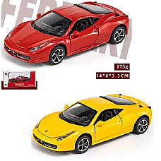 Металлическая машина..