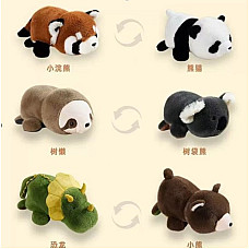 Jucarie moale 2in1..