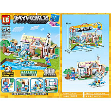 Конструктор 468 шт...