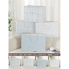 Pachet pentru cadou 54*20*37
