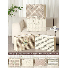 Pachet pentru cadou 54*20*37