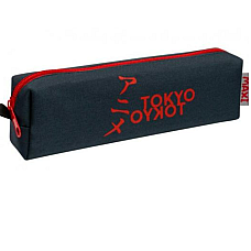 Penar 1 fermoar Classic,20,5x6x3,5cm, gri