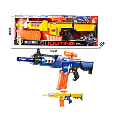 Set armă cu gloanțe moi (electric)..