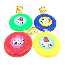 Frisbee – 44..