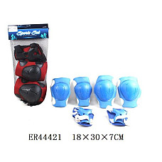 Set protectie pentru rolleri 44..