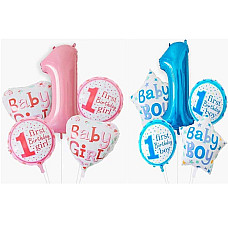 Set baloane 5pcs –..