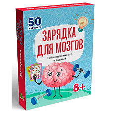 Balon heliu NB cu fluturi 43 cm
