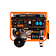 Generator Kamoto GG65E..