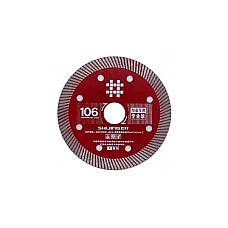 Disc de taiere gresie Shijing 10010..