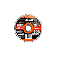 Disc abraziv WerkFix 125x1.2х22.2..