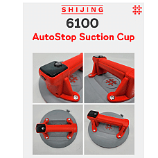 Shijing 6100..