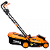Sequoia SBL2033B-EV