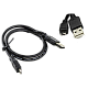 Cable Micro USB2.0,  Micro B - AM, ..