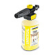 9.633-508.0 Basic box Karcher..