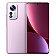 Xiaomi 12 PRO 12/256GB EU Purple..