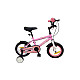 Bicycle Kikka Boo Makani Children 1..