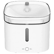 Xiaomi Smart Pet Fountain..