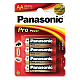 Panasonic   