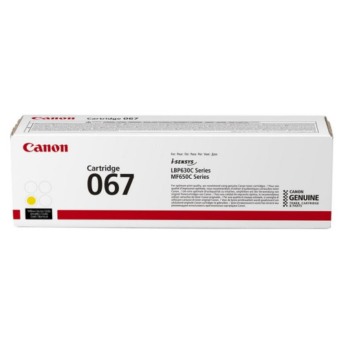 Cartuș laser Canon CRG-067, galben
