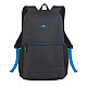 Backpack Rivacase 8067, for Laptop ..