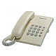 Telephone Panasonic KX-TS2350UAJ, B..