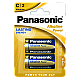 C size  Panasonic 