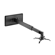 Projector Wall Mount Reflecta Vesta..