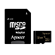 .32GB MicroSD (Class 10) UHS-I (U1)..