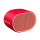 Portable Speaker SONY SRS-XB01, EXT..