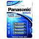 Panasonic   