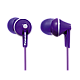 Earphones Panasonic RP-HJE125E-V Vi..