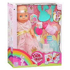 Yale Baby - Doll with accessories (..